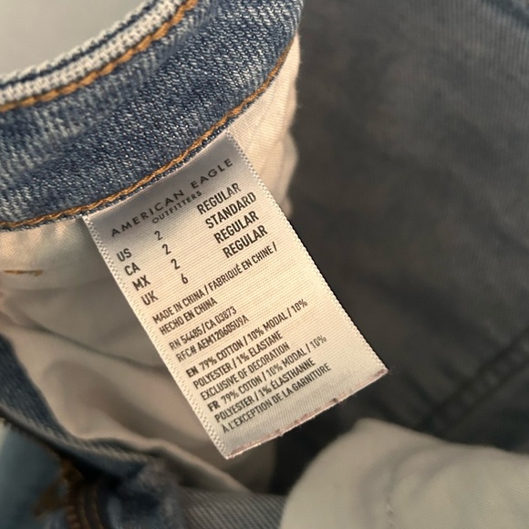 American Eagle Jeans - Picture 3 of 4